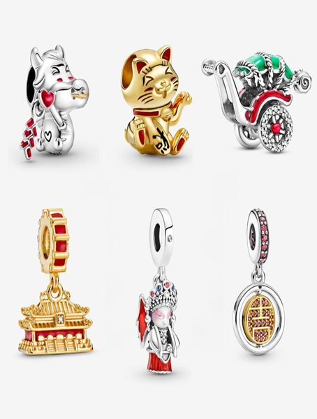 925 sterling silver pendant beads chinese treasure opera palace museum suitable for bracelet women's diy jewelry9695385, Black
925 sterling silver pendant beads chinese treasure opera palace museum suitable for bracelet women's diy jewelry9695385, Black