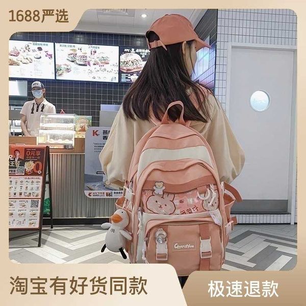 backpack women's korean version of ins style campus backpack for junior high school students backpack ordering large capacity travel ba
backpack women's korean version of ins style campus backpack for junior high school students backpack ordering large capacity travel ba