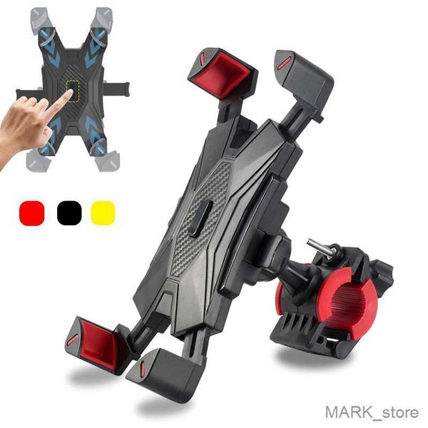 car holder universal motorcycle phone mount auto lock motorbike bicycle phone holders 360 rotatable bracket for r230626
car holder universal motorcycle phone mount auto lock motorbike bicycle phone holders 360 rotatable bracket for r230626
