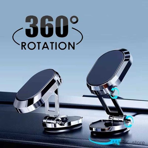 car holder metal magnetic car phone holder folding magnet mount mobile cell phone stand gps support for r230626
car holder metal magnetic car phone holder folding magnet mount mobile cell phone stand gps support for r230626