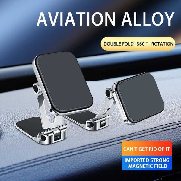 car holder newmagnetic attraction universal instrument panel mobile phone holder universal magnetic attachment mobile phone holder r230626
car holder newmagnetic attraction universal instrument panel mobile phone holder universal magnetic attachment mobile phone holder r230626