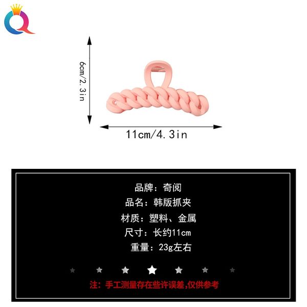fashion blogger designer jewelry frosted grip 11cm chain shark grip disc grip accessories barrettes hair wholesale zj45, Slivery;golden
fashion blogger designer jewelry frosted grip 11cm chain shark grip disc grip accessories barrettes hair wholesale zj45, Slivery;golden