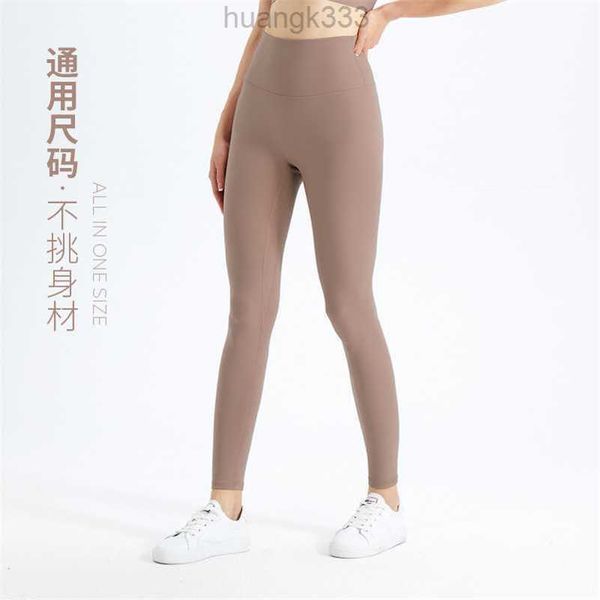 summer new universal size yoga pants women's high waist tight running yoga suit high waist hip lifting sports fitness pants lulus, Black;white
summer new universal size yoga pants women's high waist tight running yoga suit high waist hip lifting sports fitness pants lulus, Black;white