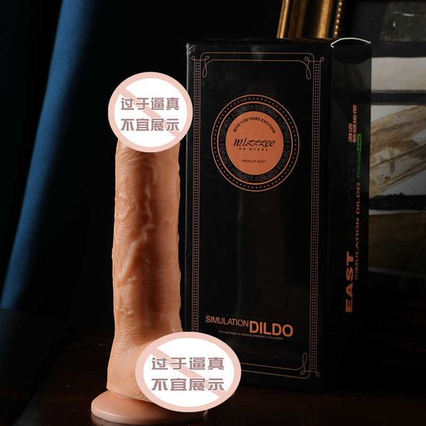 mysterious explosion warrior vibration rod wired telescopic heating simulation female device products
mysterious explosion warrior vibration rod wired telescopic heating simulation female device products