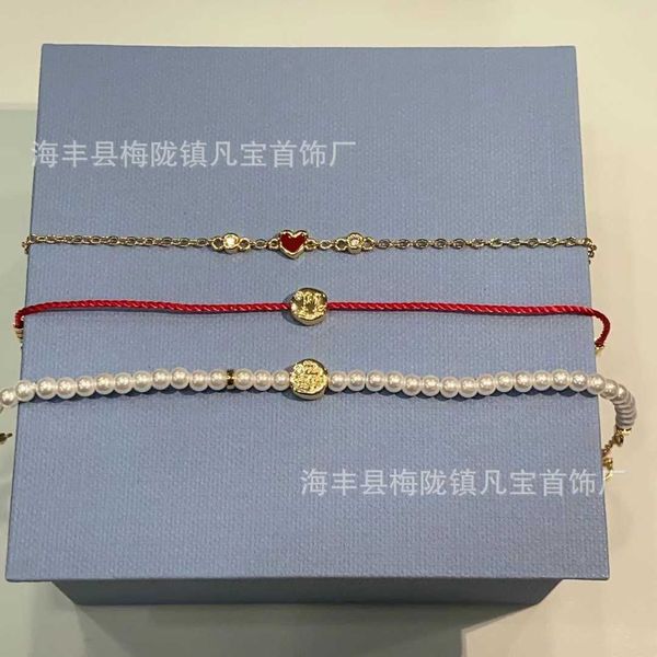 jia he fang's new product pearl for year of the rabbit female 2023 bunny red rope bracelet, Golden;silver
jia he fang's new product pearl for year of the rabbit female 2023 bunny red rope bracelet, Golden;silver