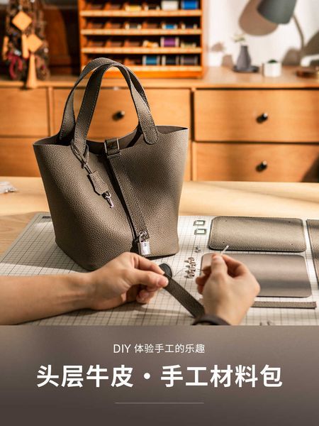 wholesale designer h ormes totes handbags stupid little fish diy handmade bag self made vegetable basket real cowhide handheld bucket materi
wholesale designer h ormes totes handbags stupid little fish diy handmade bag self made vegetable basket real cowhide handheld bucket materi