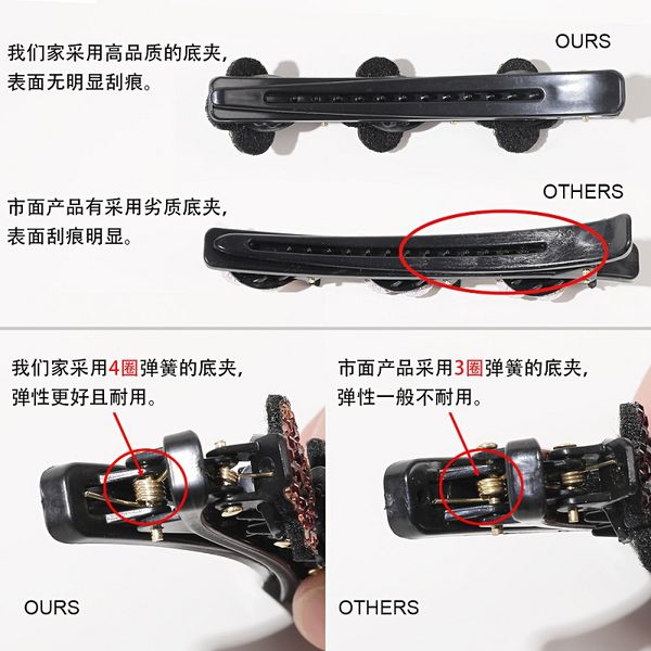 fashion blogger designer jewelry ins women's hair clips side clips bang clips duck mouth clips accessories barrettes hair wholesale zj5, Slivery;golden
fashion blogger designer jewelry ins women's hair clips side clips bang clips duck mouth clips accessories barrettes hair wholesale zj5, Slivery;golden