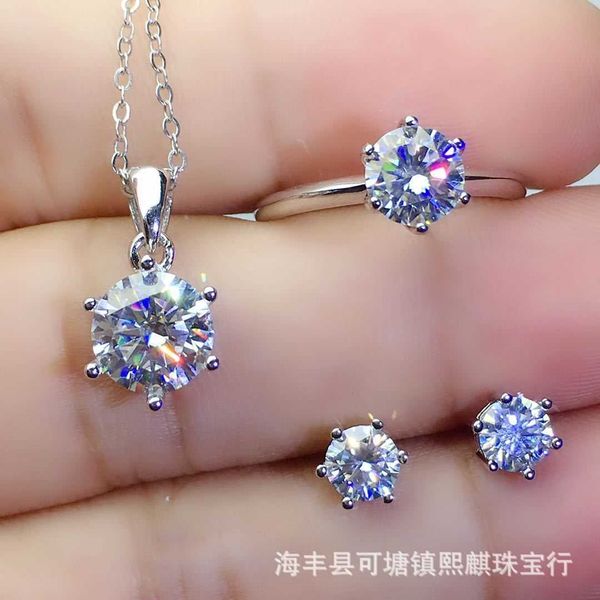 internet celebrity tiffayffay classic six claw mosan diamond ring pendant necklace earrings three-piece set 925 silver open d color women�, Black
internet celebrity tiffayffay classic six claw mosan diamond ring pendant necklace earrings three-piece set 925 silver open d color women�, Black