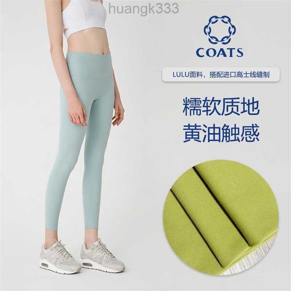 yoga suit, lulu, homous women's matte and nude cropped pants, fitness hip lifting, high waist sports pants, legging lulus, Black;white
yoga suit, lulu, homous women's matte and nude cropped pants, fitness hip lifting, high waist sports pants, legging lulus, Black;white