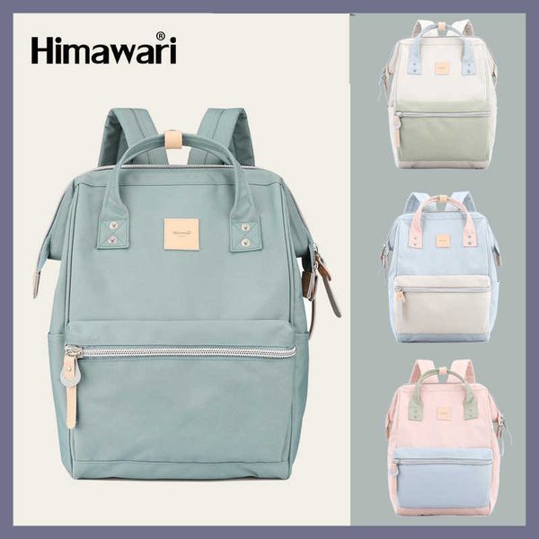 2023 summer new high capacity backpack leisure fashion travel bag female student outdoor multifunctional book bag
2023 summer new high capacity backpack leisure fashion travel bag female student outdoor multifunctional book bag
