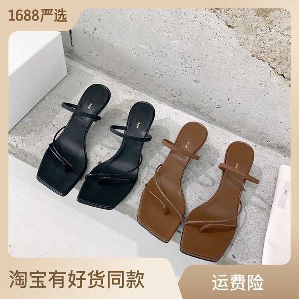 the row the row high heeled sandals for women wearing square toe clipped sheepskin for summer wear with a hollow slim heel cat heel clipped, Black
the row the row high heeled sandals for women wearing square toe clipped sheepskin for summer wear with a hollow slim heel cat heel clipped, Black