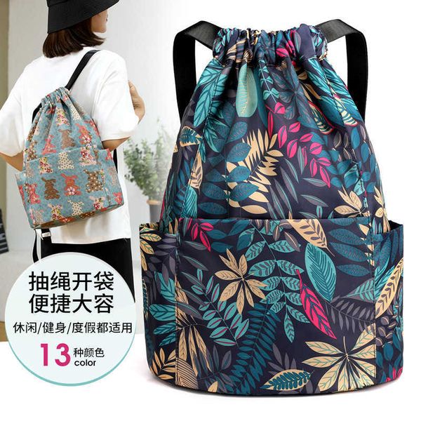 2023 new drawstring strap pocket backpack women's lightweight nylon sports travel backpack high capacity yoga bag
2023 new drawstring strap pocket backpack women's lightweight nylon sports travel backpack high capacity yoga bag