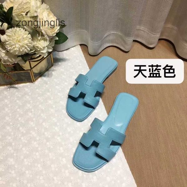 sandal shoes slipper h higversion h-tow designer bear oran women slippers leather women's versatile color matching wearing flat bottome
sandal shoes slipper h higversion h-tow designer bear oran women slippers leather women's versatile color matching wearing flat bottome