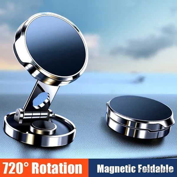 car holder car mobile phone stand strong magnetic car holder foldable round bracket support for universal phones mount holders in car r23062
car holder car mobile phone stand strong magnetic car holder foldable round bracket support for universal phones mount holders in car r23062