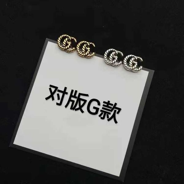 classic striped vintage double letter simple and high-end fashionable ol personalized antique earrings, Golden
classic striped vintage double letter simple and high-end fashionable ol personalized antique earrings, Golden