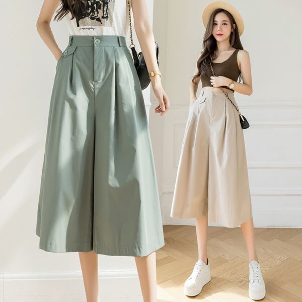 men's shorts japan style women wide leg pants female fashion highwaisted pleated loose trousers ladies spring summer casual skirts 2306, White;black
men's shorts japan style women wide leg pants female fashion highwaisted pleated loose trousers ladies spring summer casual skirts 2306, White;black