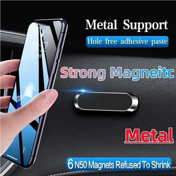 car holder strong magnetic car phone holder dashboard mini strip shape stand for metal magnet gps car mount for wall r230626
car holder strong magnetic car phone holder dashboard mini strip shape stand for metal magnet gps car mount for wall r230626