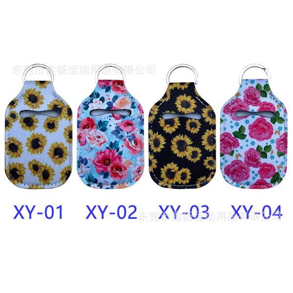 30ml 1036cm customize neoprene hand sanitizer bottle holder keychain bags key rings hand soap bottle holder4552966, Silver
30ml 1036cm customize neoprene hand sanitizer bottle holder keychain bags key rings hand soap bottle holder4552966, Silver