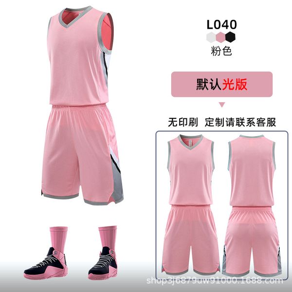 basketball wear suit mens youth racing suit jersey custom basketball sports vest training mens fashion personalized printing, Black;red
basketball wear suit mens youth racing suit jersey custom basketball sports vest training mens fashion personalized printing, Black;red