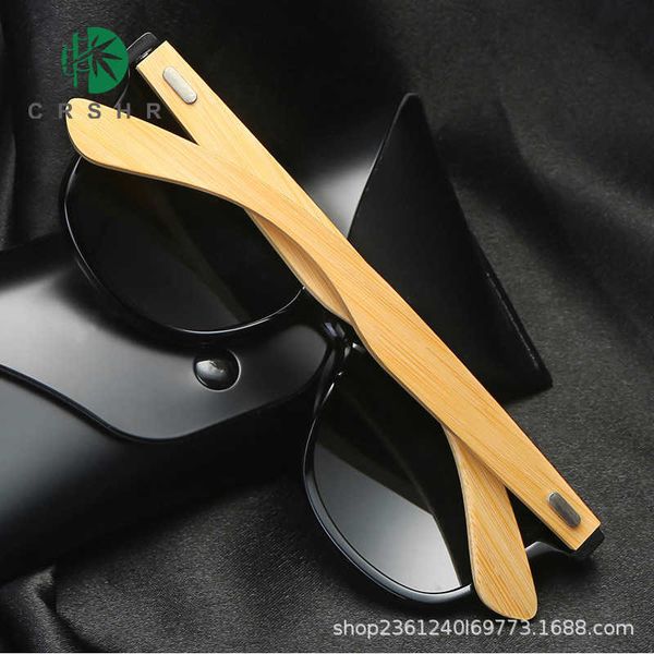 polarized sunglasses fashion personality bamboo leg men's and women's rice nail sunglasses, White;black
polarized sunglasses fashion personality bamboo leg men's and women's rice nail sunglasses, White;black