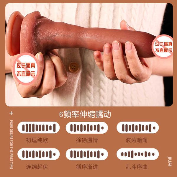 long love artificial simulation cannon machine and extraction vibration rod device female automatic
long love artificial simulation cannon machine and extraction vibration rod device female automatic