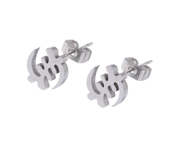 cute african symbol earrings gold color stainless steel adinkra trendy women gye nyame earrings ethnic jewelry9284064, Golden;silver
cute african symbol earrings gold color stainless steel adinkra trendy women gye nyame earrings ethnic jewelry9284064, Golden;silver