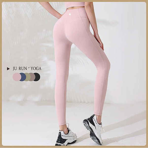 women's wear lu yoga pants women's no embarrassment line nude feeling high waist fitness pants sports tight trousers yoga clothes
women's wear lu yoga pants women's no embarrassment line nude feeling high waist fitness pants sports tight trousers yoga clothes