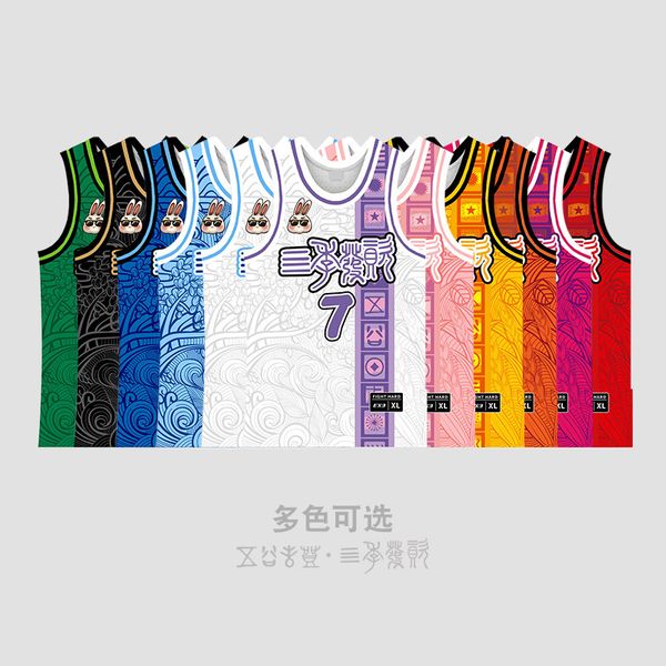 breathable quick-drying rabbit new mens basketball wear running basket suit single-sided girls clothing personality printed breathable, Black;red
breathable quick-drying rabbit new mens basketball wear running basket suit single-sided girls clothing personality printed breathable, Black;red