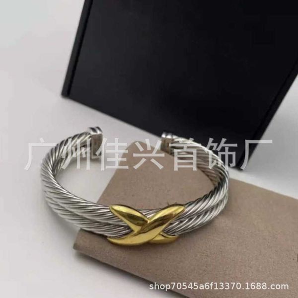 designer bracelet bangle dy bracelet popular braided lemniscate 10mm large cross 8 word x david, Black
designer bracelet bangle dy bracelet popular braided lemniscate 10mm large cross 8 word x david, Black