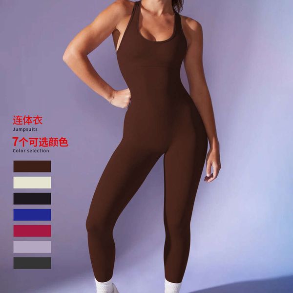 new one-piece trousers women's one-piece yoga suit sleeveless fitness suit running sportswear stretch tight yoga
new one-piece trousers women's one-piece yoga suit sleeveless fitness suit running sportswear stretch tight yoga
