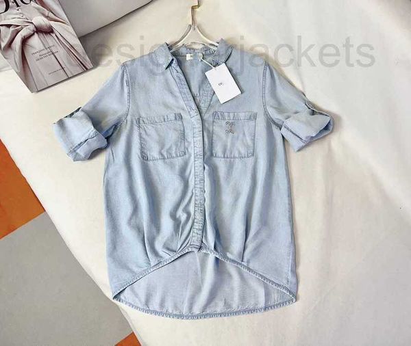 women's jackets designer 23 summer new commuting versatile temperament age reducing diamond logo thin jean jacket t8iy, Black;brown
women's jackets designer 23 summer new commuting versatile temperament age reducing diamond logo thin jean jacket t8iy, Black;brown
