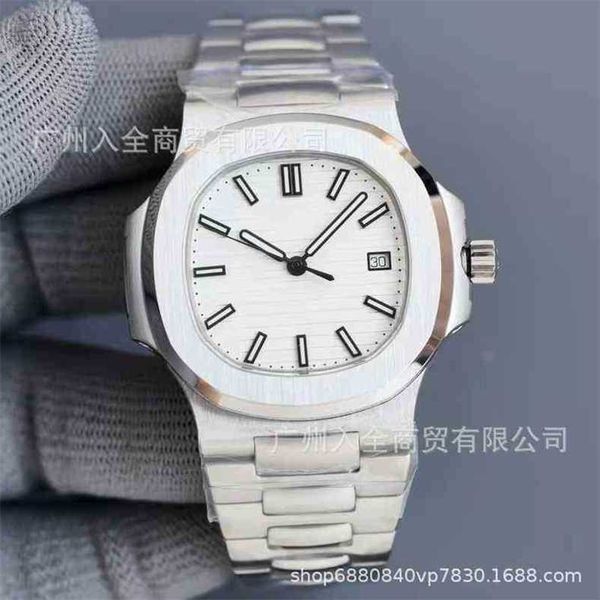 3k 5711 8mm cal324c baida jinggang 316 automatic mechanical philips luminous waterproof steel belt nautilus watch original buckle dleg 2bag, Slivery;brown
3k 5711 8mm cal324c baida jinggang 316 automatic mechanical philips luminous waterproof steel belt nautilus watch original buckle dleg 2bag, Slivery;brown