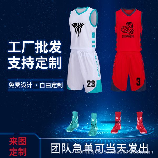 factory wholesale jersey childrens basketball wear suit quick-drying breathable light board vest student printed sportswear, Black;red
factory wholesale jersey childrens basketball wear suit quick-drying breathable light board vest student printed sportswear, Black;red