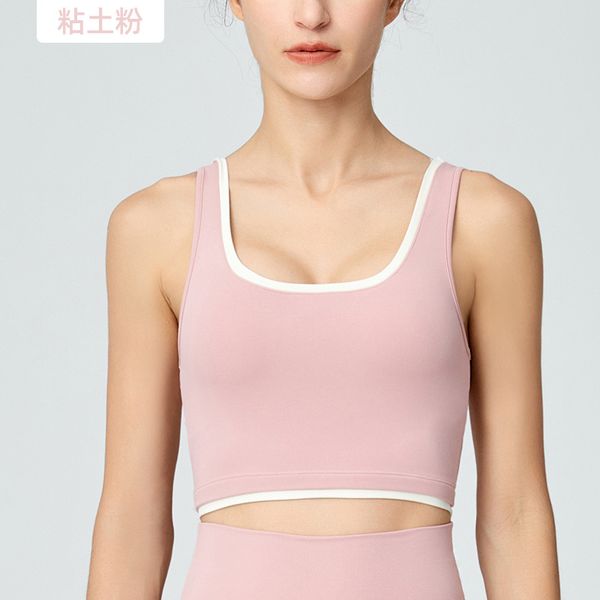 cross-border hair generation autumn new contrast color vest womens inner wear workout with chest pad skin-friendly slim sports underwear
cross-border hair generation autumn new contrast color vest womens inner wear workout with chest pad skin-friendly slim sports underwear