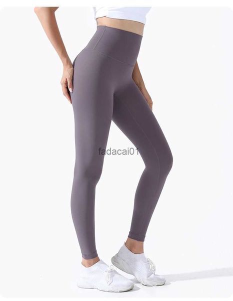 new high waist naked feeling leggings push up sport women fitness running yoga pants energy seamless leggings gym girl leggings l230621, Black
new high waist naked feeling leggings push up sport women fitness running yoga pants energy seamless leggings gym girl leggings l230621, Black