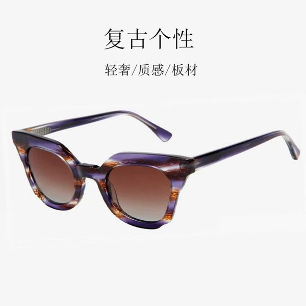 personalized net red cat's eye fashion special cat's ears (steamed cat-ear shaped bread) versatile plate sunglasses, White;black
personalized net red cat's eye fashion special cat's ears (steamed cat-ear shaped bread) versatile plate sunglasses, White;black