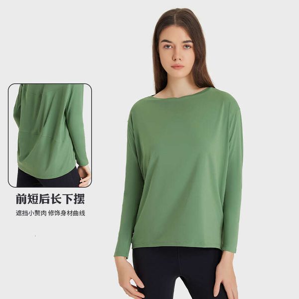 lulu designer spring autumn spring new nude loose yoga long sleeve breathable versatile fitness sports for women
lulu designer spring autumn spring new nude loose yoga long sleeve breathable versatile fitness sports for women