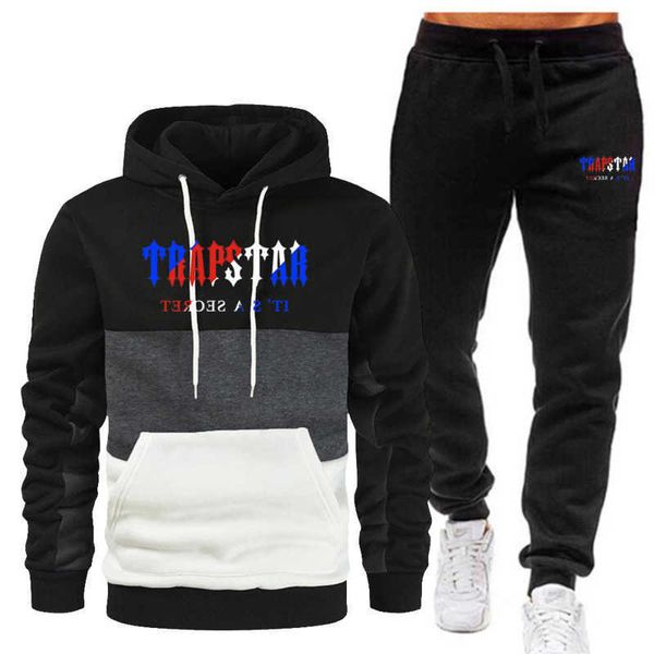 men's tracksuits trapstar designer hoodie casual pants suit mens sweatshirt outdoor jogging trousers 2 piece suit men hoody sweater, Gray
men's tracksuits trapstar designer hoodie casual pants suit mens sweatshirt outdoor jogging trousers 2 piece suit men hoody sweater, Gray