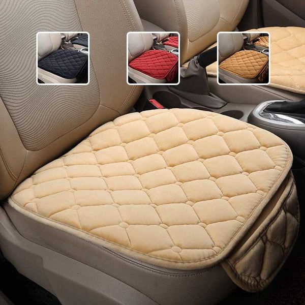 seat cushions car cushion plush backless slip shaped seat cushion warm cushion single piece r230627
seat cushions car cushion plush backless slip shaped seat cushion warm cushion single piece r230627