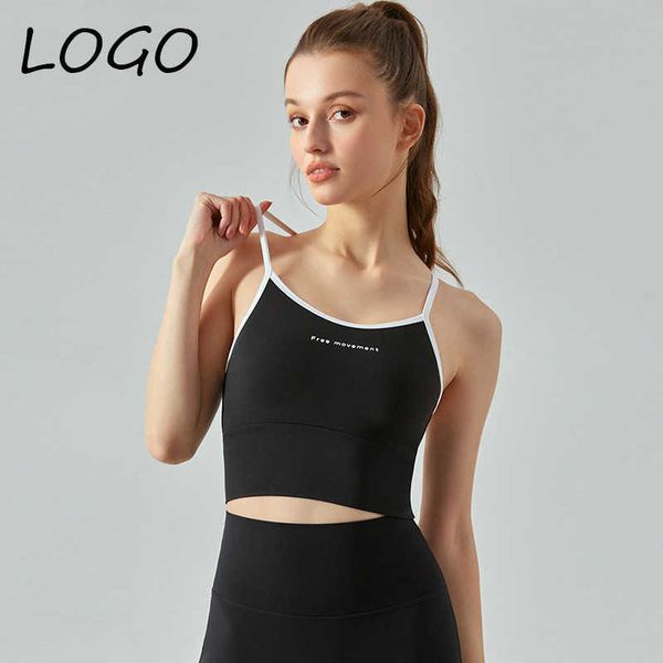 women's wear al cross back sports bra underwear color contrast halter thin nude yoga vest
women's wear al cross back sports bra underwear color contrast halter thin nude yoga vest