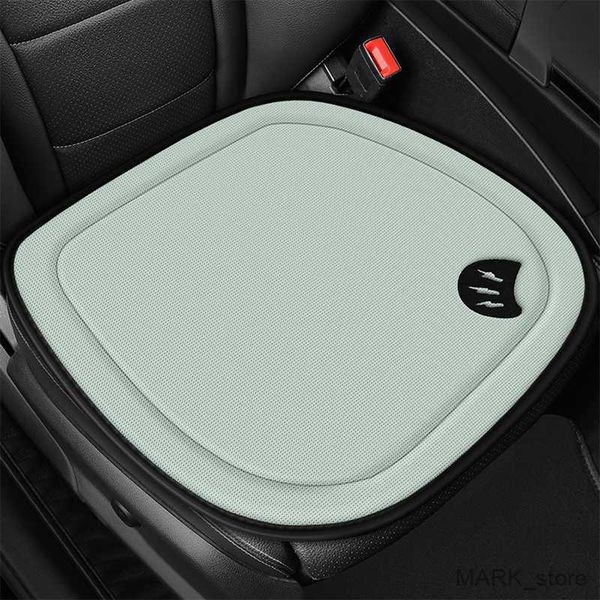 seat cushions sand mesh square cushion seasonal seat cushion r230627
seat cushions sand mesh square cushion seasonal seat cushion r230627