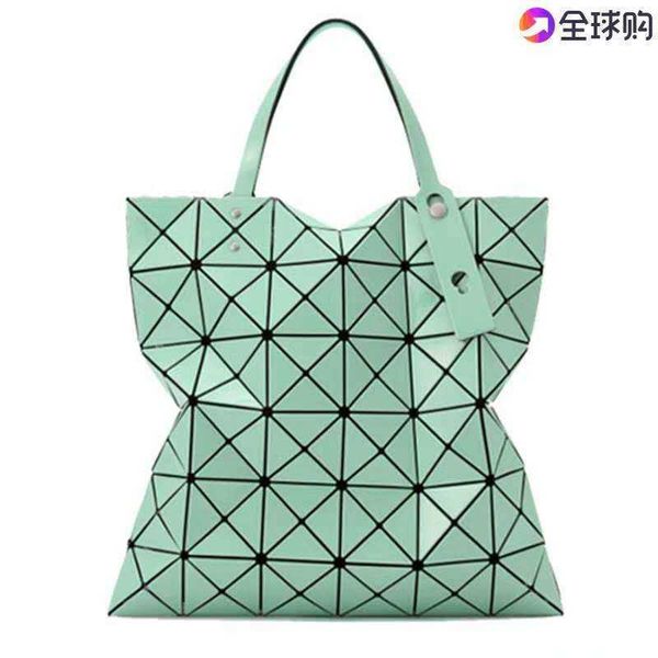 designer bag designer isseyss tote miyake bag sanzhai yisheng women's ufy6 4zht ttck
designer bag designer isseyss tote miyake bag sanzhai yisheng women's ufy6 4zht ttck
