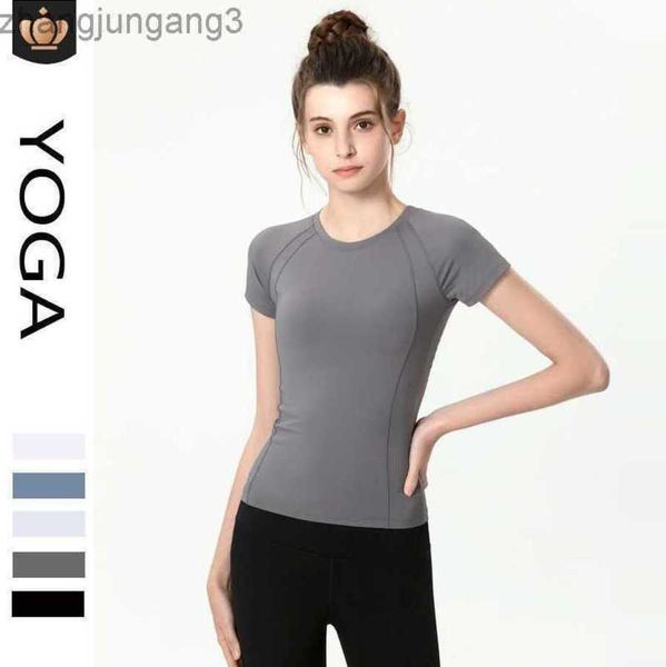2023 desginer alo yoga t shirt t-shirt summer women's sweatshirt solid sport casual running quick dry short sleeve women, White
2023 desginer alo yoga t shirt t-shirt summer women's sweatshirt solid sport casual running quick dry short sleeve women, White
