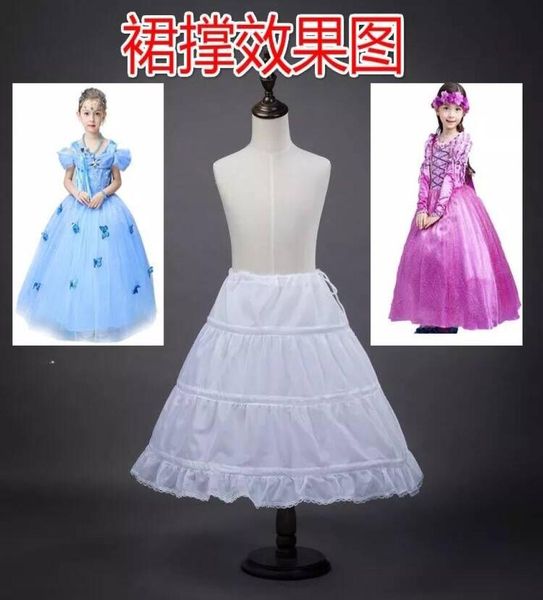 2019 new flower girl skirt white three hoops princess skirt small dress accessories girls short underskirt6881898
2019 new flower girl skirt white three hoops princess skirt small dress accessories girls short underskirt6881898