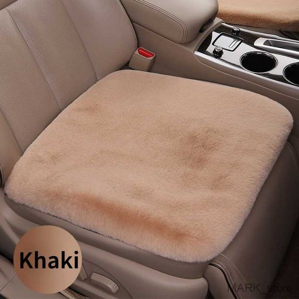 seat cushions car seat cushion winter plush fur winter warmth thick wool piece square cushion for main driver r230627
seat cushions car seat cushion winter plush fur winter warmth thick wool piece square cushion for main driver r230627