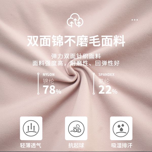 european and american high-strength sports underwear summer shockproof running womens bra workout beauty back yoga vest with chest pad
european and american high-strength sports underwear summer shockproof running womens bra workout beauty back yoga vest with chest pad