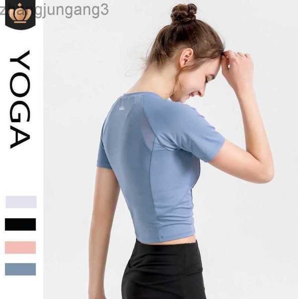 2023 desginer alo yoga t shirt skinny slim elastic quick dried sports fitness t-shirt training running short sleeves, White
2023 desginer alo yoga t shirt skinny slim elastic quick dried sports fitness t-shirt training running short sleeves, White
