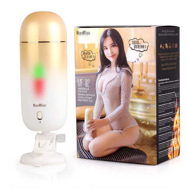 intelligent voice intercom aircraft cup men's fully automatic heating induction pronunciation device products
intelligent voice intercom aircraft cup men's fully automatic heating induction pronunciation device products
