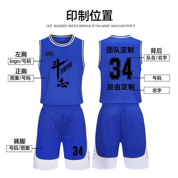 factory wholesale mens and womens basketball wear suit customized childrens training vest student competition jersey team uniform printing n, Black;red
factory wholesale mens and womens basketball wear suit customized childrens training vest student competition jersey team uniform printing n, Black;red
