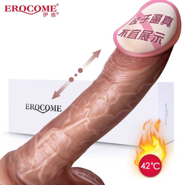 hydrus dummy female wireless remote control telescopic rotary heating products
hydrus dummy female wireless remote control telescopic rotary heating products